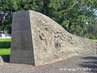 אנדרטת בית-קשת לזכר הבנים