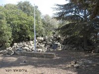 אתר הנצחה חללי גדוד סיור 134