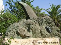 גלעד לכ''ג יורדי הסירה