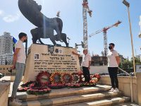 אנד' עולי הגרדום והאצ''ל