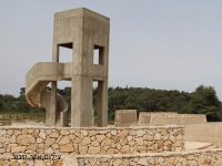 אנדרטת בני הקיבוצים